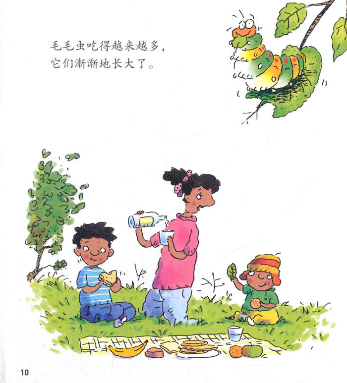 201506161830092851.jpg