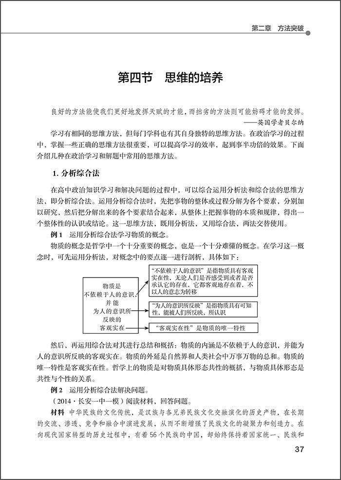 20150707111647201.jpg