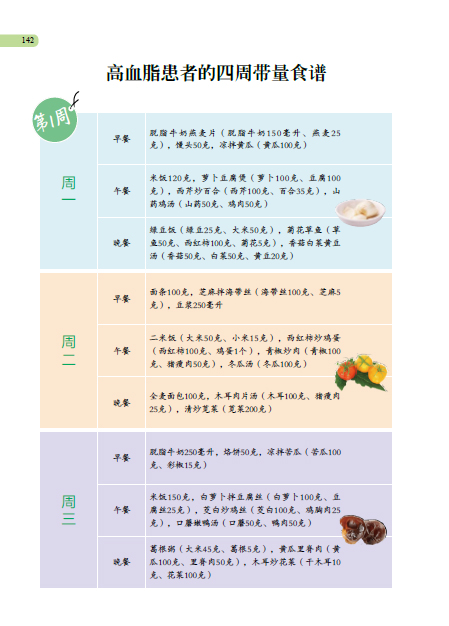 20150825144403331.jpg