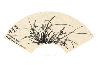 国画扇面竹,画扇面竹子,扇面画虾_大山谷图库