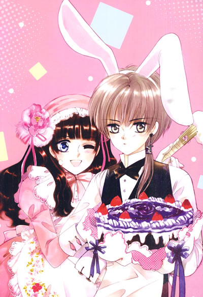 黑龙江美术出版社有限公司